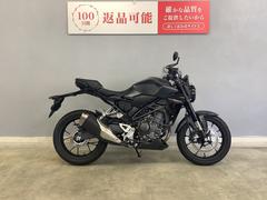 ホンダ　ＣＢ２５０Ｒ　ＡＢＳ　２０２３年式モデル　カスタムミラー　低走行