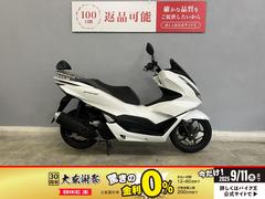 ホンダ　ＰＣＸ　ＡＢＳ　ＪＫ０５　２０２１年式モデル　バックレスト　スマホホルダー付き