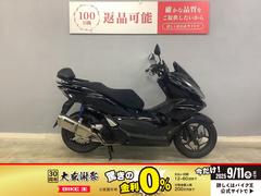 ホンダ　ＰＣＸ　ＪＫ０５　２０２３年式モデル　社外マフラー　バックレスト　ナックルガード　その他カスタムパーツ多数