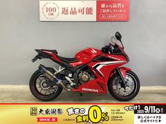 ホンダ　ＣＢＲ４００Ｒ　ＡＢＳ　ＮＣ５６　２０２１年式モデル　ビームスマフラー　ドライブレコーダー　マルチバー付き