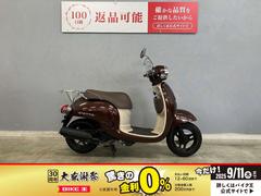 ホンダ　ジョルノ　ＡＦ７０　２０１１年式モデル　リアキャリア付き