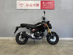 ホンダ　グロム　ＡＢＳ　ＪＣ９２　２０２３年式モデル　フルノーマル