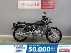 スズキ　ＳＴ２５０　Ｅタイプ　ＮＪ４ＣＡ　２００９年式モデル　フルノーマル　インジェクション