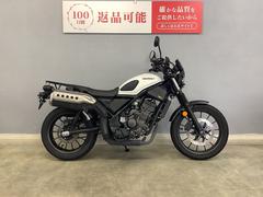 ホンダ　ＣＬ２５０　ＡＢＳ　ＭＣ５７　２０２３年式モデル　スマートライドモニター付き　サイドバッグ付き