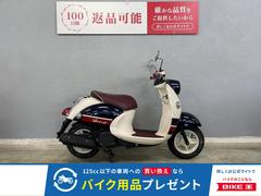 ヤマハ　ビーノＤＸ　ＳＡ５４Ｊ　２０１７年式モデル　フルノーマル