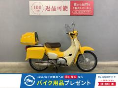 ホンダ　スーパーカブ５０　ＡＡ０９　２０１８年式モデル　フルパニア付き