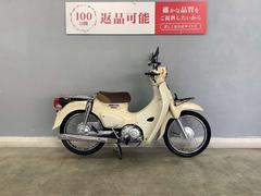 ホンダ　スーパーカブ１１０　ＪＡ４４　２０１８年式モデル　スマホホルダー　フロントフェンダーラック　ヘルメットホルダー付き