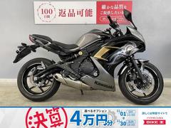 カワサキ　Ｎｉｎｊａ　４００　ＡＢＳ　ＥＸ４００Ｅ　２０１７年式モデル　スペシャルエディション　スマホホルダー