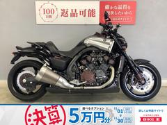ヤマハ　ＶＭＡＸ　ＡＢＳ　ＲＰ２２Ｊ　２００９年式モデル　エンジンガード　グリップヒーター付き　インジェクション