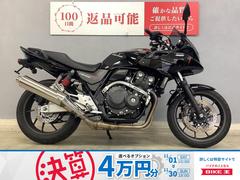 ホンダ　ＣＢ４００Ｓｕｐｅｒ　ボルドール　ＶＴＥＣ　Ｒｅｖｏ　ＡＢＳ　ＮＣ４２　２０１９年式モデル　ドライブレコーダー　Ｅパッケージ