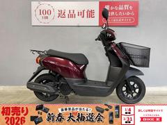 ホンダ　タクト　ＡＦ７９　２０２１年式モデル　インジェクション