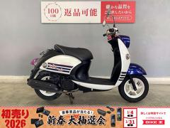 ヤマハ　ビーノＤＸ　２０１３年式モデル　ＳＡ３７Ｊ　フルノーマル　インジェクション