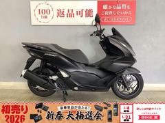 ホンダ　ＰＣＸ　ＡＢＳ　ＪＫ０５　２０２１年式モデル　スマホホルダー　スマートキーモデル