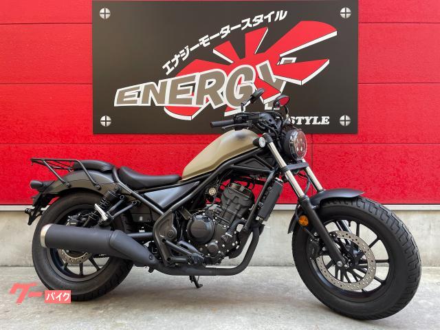 中古のバイク一覧（318ページ目）｜新車・中古バイクなら【グーバイク】