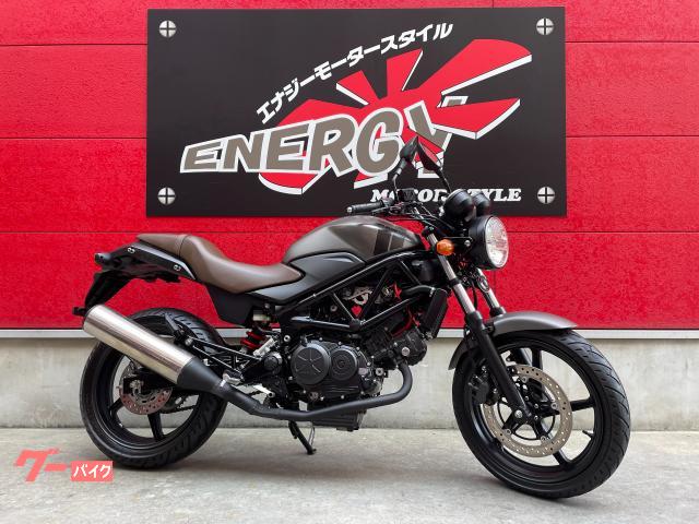 VTR250LDに乗りませんか？