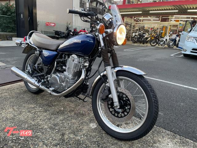 ヤマハ ＳＲ４００ ２０２１年 ダルパープリッシュブルーメタリックＸ ファイナルエディション インジェクション車 キック式  空冷単気筒｜株式会社エナジーモータースタイル東大阪店｜新車・中古バイクなら【グーバイク】