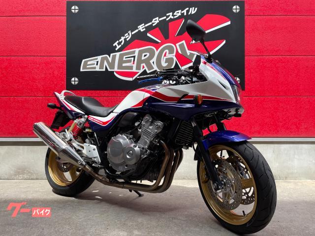 ＣＢ４００Ｓｕｐｅｒ　ボルドール　ＶＴＥＣ　Ｒｅｖｏ　パールヘロンブルー　ＥＴＣ　ドラレコ　エンジンガード付き