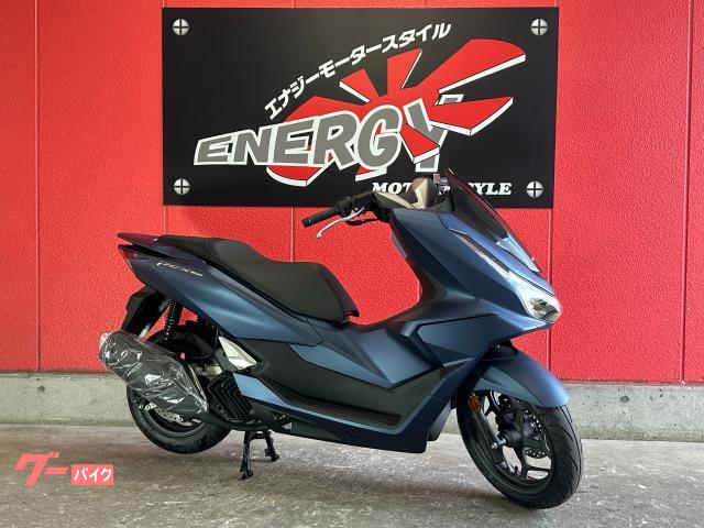 ＰＣＸ１６０　新型モデル　新車　マットスターリーブルーメタリック　スマートキー　ＵＳＢ　Ｔｙｐｅ−Ｃソケット標準装備