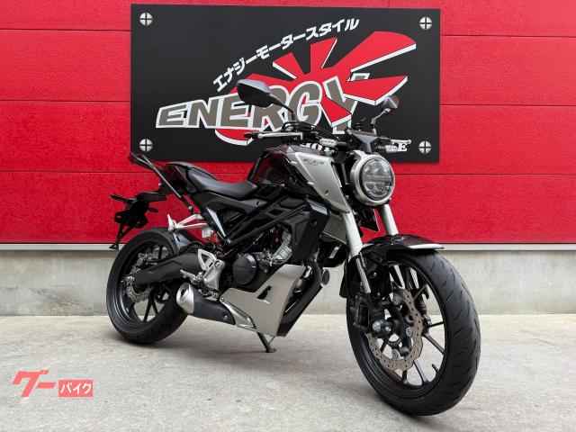 ＣＢ１２５Ｒ　ＡＢＳ　エンデゥランスリアキャリア　ＵＳＢ電源　ＪＣ７９型　リアキャリア　インジェクション　倒立フロントフォーク