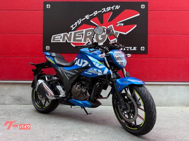 ＧＩＸＸＥＲ　２５０　ＥＤ２２Ｂ型　ワンオーナー　ＥＴＣ車載器付き　トリトンブルーメタリック