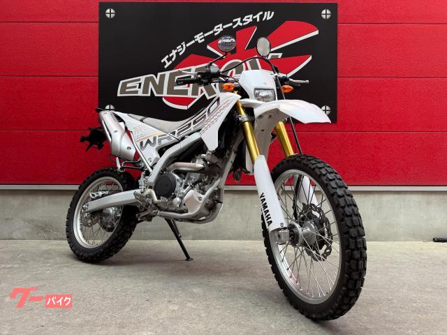 ＷＲ２５０Ｒ　パープリッシュホワイトソリッド１　フューエルインジェクション　水冷・４ストローク