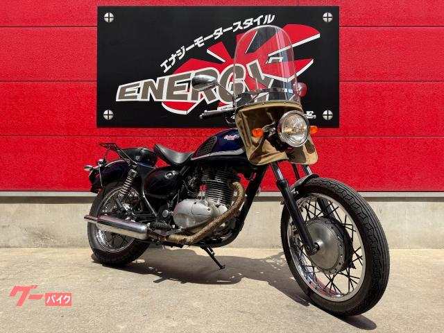 エストレヤＲＳカスタム　２００４年モデル　キャブレター車　風防　メタリックノクターンブルー　ＥＴＣ車載器　グリップヒーター