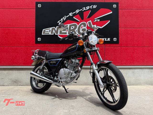 ＧＮ１２５Ｈ　ＬＥＤヘッドライト　純正リアキャリア　シフトインジケーター標準装備