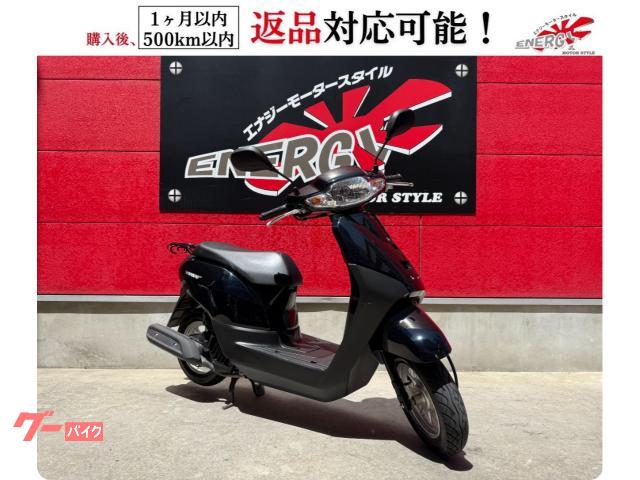 タクト・ベーシック