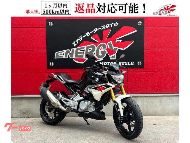 Ｇ３１０Ｒ　前後ドライブレコーダー　ＥＴＣ２．０車載機搭載　ヘルメットホルダー　ＡＢＳ　シフトインジケーター標準装備