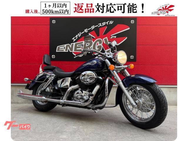 シャドウ４００　ＮＣ３４　キャブレター　パールコロナドブルー　エンジンガード　バックレスト　サイドバッグサポート　カスタムマフラー