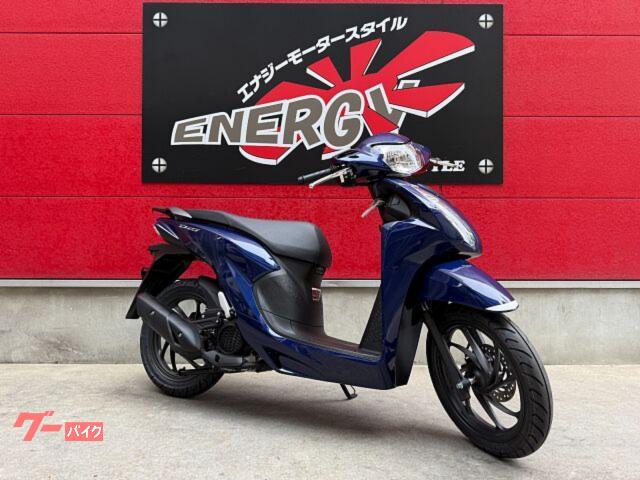 Ｄｉｏ１１０　２０２５年モデル　ＪＫ０３型　ＦＩ　ＬＥＤ　ＡＢＳ　メーカー保証２年