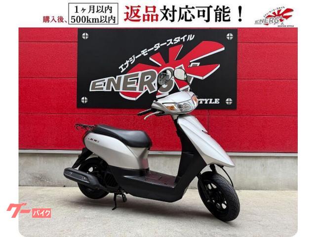 ＪＯＧ　ＡＹ０１型　マットアルタイルシルバーメタリック　キーシャッター付き