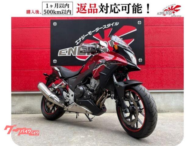 ４００Ｘ　プロテック製シフトポジションインジケーター　エンジンスライダー　ヘルメットホルダー　ナックルガード　ＮＣ４７型