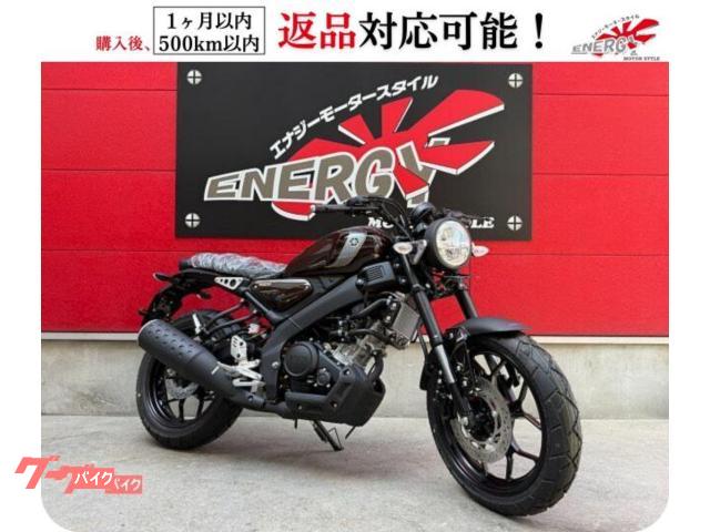 ＸＳＲ１５５　２０２５年モデル　インジェクション車　メタリックブラウンオーセンティック　ＶＶＡ搭載