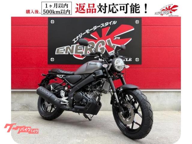 ＸＳＲ１５５　２０２５年モデル　インジェクション車　インドネシア仕様　マットシルバープレミアム