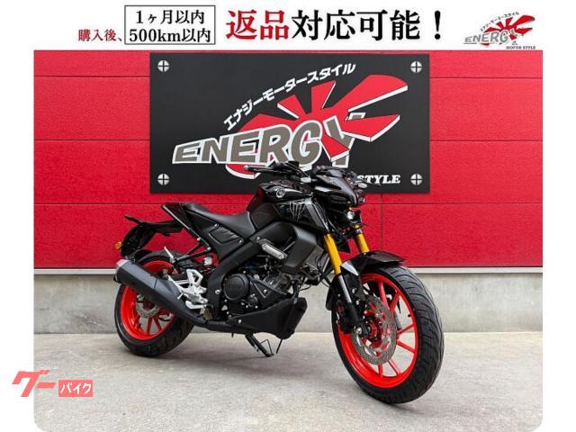 ＭＴ−１５　ＡＢＳ　シフトインジケーター標準装備　ＬＥＤライト　インジェクション　倒立フォーク