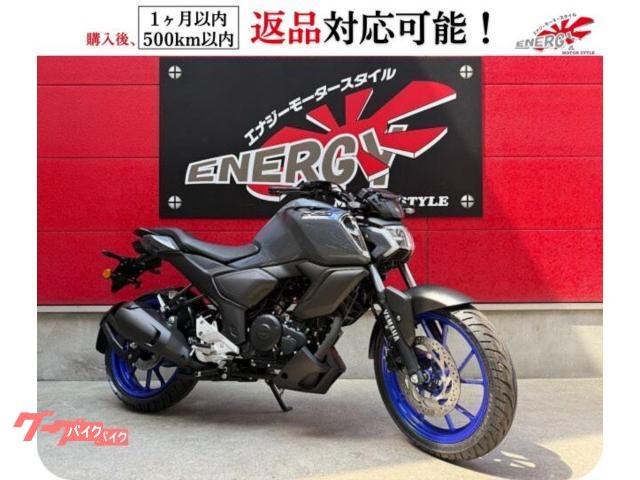 ＦＺＳ−ＦＩ　Ｖ４　２０２５年モデル　１５０ＣＣ空冷単気筒エンジン　フル液晶メーター　ＬＥＤヘッドライト