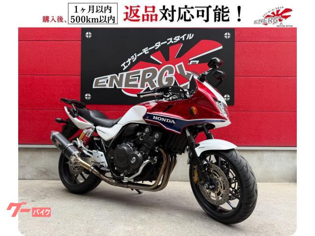 ＣＢ４００Ｓｕｐｅｒ　ボルドール　ＶＴＥＣ　Ｒｅｖｏ　ＥＴＣ車載器　ヨシムラマフラー　エンジンガード　グリップヒーター