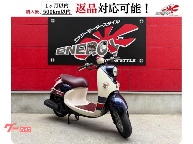 ビーノ　ＳＡ３７Ｊ型　２０１３年モデル　インジェクション　ダークグレーイッシュブルーメタリックＡ　ノーマル