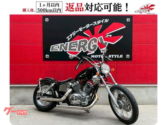 ＸＶ２５０ビラーゴ　スラッシュカットマフラー　カスタム車両　カスタムメーター　社外タンク　ソロシート