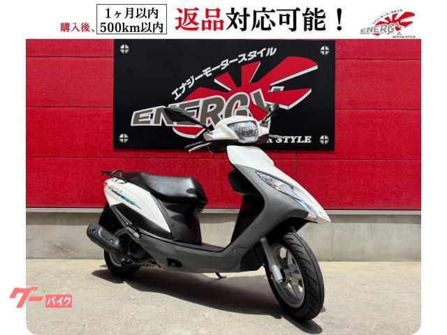 アドレス１２５　ＤＴ１１Ａ型　セル・キック併用　フューエルインジェクション　パールグレイスフルホワイト