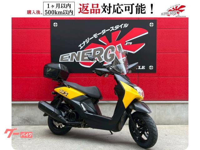 ＢＷ’Ｓ１２５　インジェクション　２０１８年　ビビッドイエローソリッド２　ナックルガード　リアキャリア・ＢＯＸ　スクリーン付