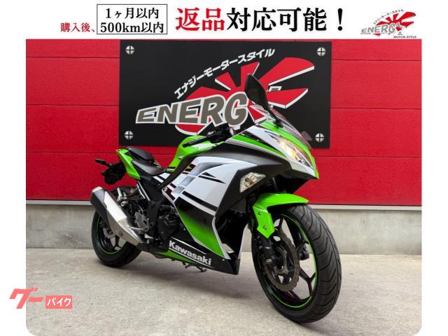 Ｎｉｎｊａ　２５０　ＡＢＳ　シフトインジケーター付き　ＥＴＣ車載器　ＯＶＥＲレーシングエンジンスライダー