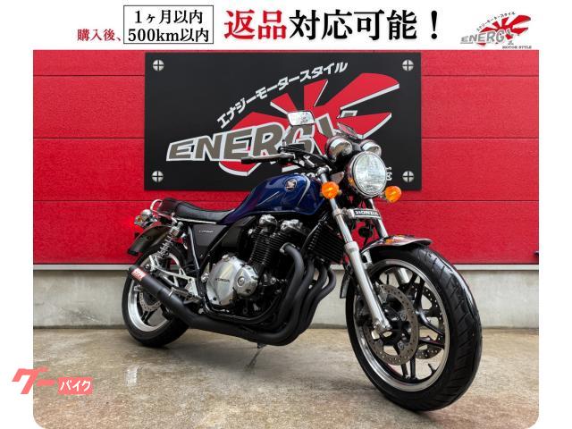 ＣＢ１１００　ＡＢＳ　２０１４年モデル　モリワキマフラー　ＵＳＢ　シガーソケット付き　ＥＸタイプシート