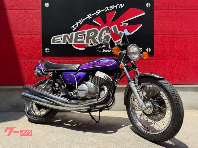 ７５０ＳＳ　Ｈ２Ｆ型　フロントディスクブレーキ　横開き式シート　２ストローク３気筒エンジン