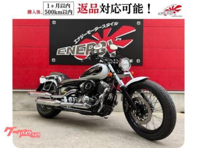 ドラッグスター４００　最終モデル　インジェクション　ＵＳＢ電源　ブルーイッシュホワイトパール１　サイドバックサポート付き