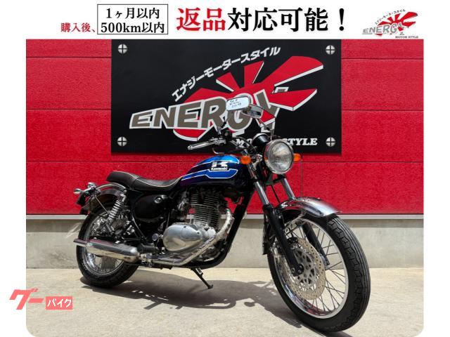 エストレヤＲＳ　空冷４ストローク単気筒ＳＯＨＣ２バルブ　キャブレター　サイドバックサポート