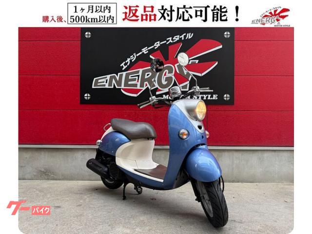 ビーノ　ＳＡ３７Ｊ型　２００８年　インジェクション　セル・キック付き　水冷４ストローク単気筒