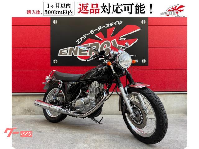 ＳＲ４００　ＲＨ０３Ｊ型　インジェクション　空冷４ストローク・単気筒ＳＯＨＣ２バルブ　キック
