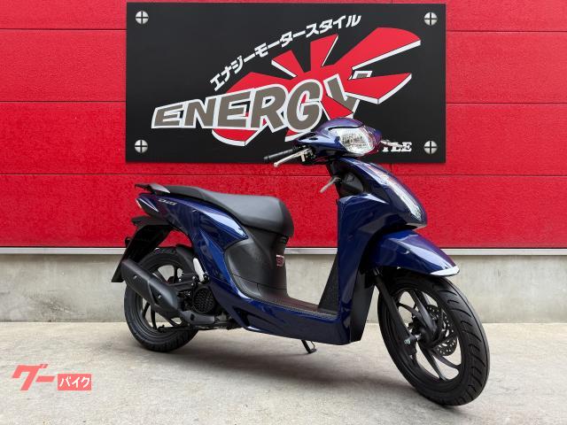 Ｄｉｏ１１０・ベーシック　２０２５年モデル　ＪＫ０３型　ＦＩ　ＬＥＤ　ＡＢＳ　メーカー保証２年